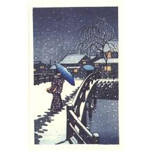 無款: Bijin in snow - Japanese Art Open Database