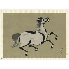 Unknown: Horse 1 - Japanese Art Open Database