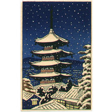 Unknown: Pagoda in the Snow - Japanese Art Open Database