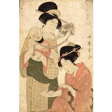 Japanese Print "Rat and Horse" by Kitagawa Utamaro, 喜多川歌麿 (Utamaro 1 Kitagawa (喜多川歌麿))