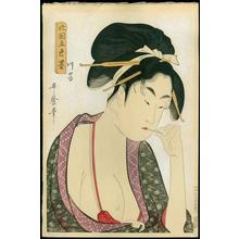 喜多川歌麿: Moatside Prostitute - Japanese Art Open Database
