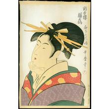 Kitagawa Utamaro: A Courtesan Deep in Thought - Japanese Art Open Database