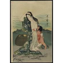Kitagawa Utamaro: Awabi Divers - Japanese Art Open Database