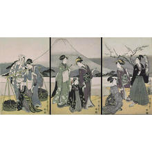 Kitagawa Utamaro: Fuji, Falcon and Egg Plant-the three lucky icons — 一富士二鷹三茄 - Japanese Art Open Database