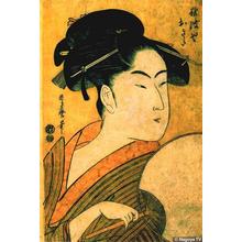 喜多川歌麿: Okita the Naniwaya Tea-shop Waitress - Japanese Art Open Database