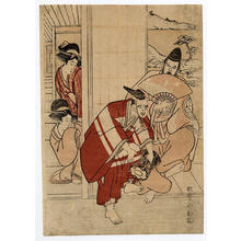 Kitagawa Utamaro: The Dancing Man - Japanese Art Open Database