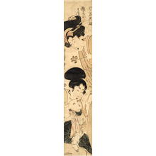 Kitagawa Utamaro: The Infant Danjuro - Japanese Art Open Database