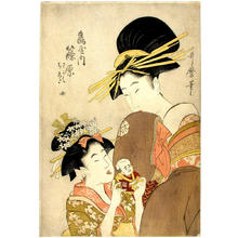 Kitagawa Utamaro: The courtesan Shinohara - Japanese Art Open Database
