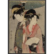 喜多川歌麿: Two beauties under the same umbrella - Japanese Art Open Database