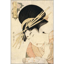 Kitagawa Utamaro, 喜多川歌麿 (Utamaro 1 Kitagawa (喜多川歌麿))创作的日本版画《Hanaogi of the House of Ogiya》