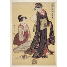 喜多川歌麿: Picture of the Upper Class - Japanese Art Open Database