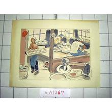 和田三造: Porcelain Workshop — 製陶工房 - Japanese Art Open Database