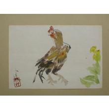 和田三造: Game Fowl — 軍鶏 - Japanese Art Open Database