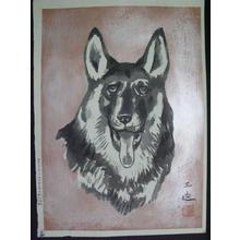Wada Sanzo: Shepherd — シェパード犬 - Japanese Art Open Database