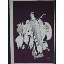 Wada Sanzo: The Seven Gods of Luck - Right — 七福神（右） - Japanese Art Open Database