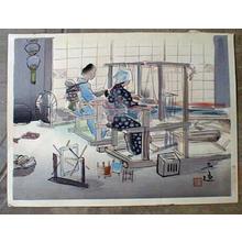 和田三造: Weaving — はたおり (機織り) - Japanese Art Open Database