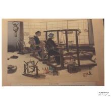和田三造: Weaving — はたおり (機織り) - Japanese Art Open Database