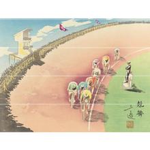 和田三造: bicycle racing — 競輪 - Japanese Art Open Database