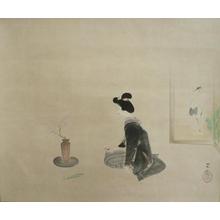 Watanabe Ikuharu: Ikebana - White Plum and Daffodils — 生花 白梅 水仙 - Japanese Art Open Database