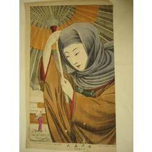 Japanese Print "Beauty in the Snow" by Watanabe Tadahisa