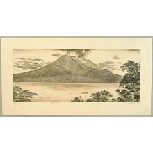 Williams Brian: Volcanic Clouds — Un-En - Japanese Art Open Database