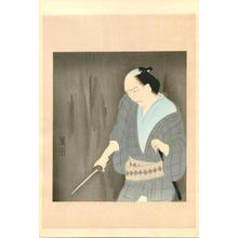 Yamaguchi Shohei: Untitled actor print - Japanese Art Open Database