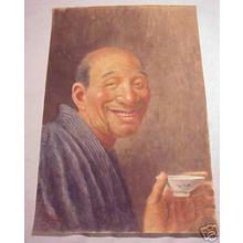 Yamamoto: Elderly Man Drinking - Japanese Art Open Database