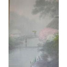 Yanagiwara T E: Misty Bridge in Spring - Japanese Art Open Database