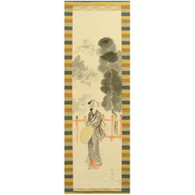 Yokoo Hogetsu: Traditional Bijin - Japanese Art Open Database