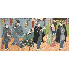 Yoshichika Utagawa: Hikinuite Iro No Nibanme - Japanese Art Open Database