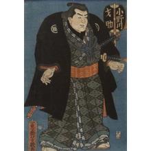 Yoshichika Utagawa: Sumo- Onogawa Hokunosuke - Japanese Art Open Database