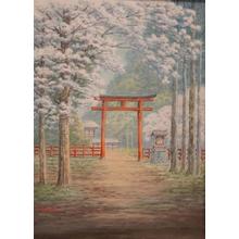 Japanese Print "Torii Gate" by Yoshida