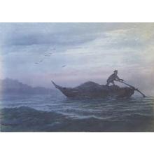 Yoshida A: Boat on Sea - Japanese Art Open Database
