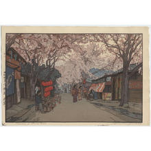 吉田博: Hanazakari- Avenue of Cherry Trees in full bloom - Japanese Art Open Database