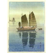 吉田博: Sailing Boats- Forenoon - Japanese Art Open Database