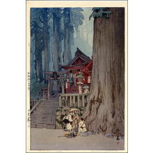 吉田博: Misty Day in Nikko - Japanese Art Open Database