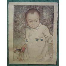吉田博: Portrait of a Boy - Japanese Art Open Database