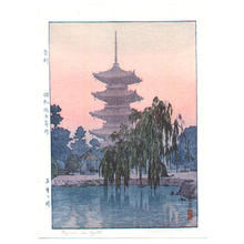 Yoshida Toshi: Pagoda in Kyoto- Goju no To - Japanese Art Open Database