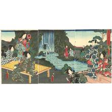 落合芳幾: Genji and women in a garden with a waterfall - Japanese Art Open Database
