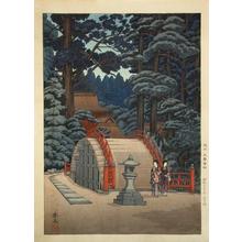 Yoshimi: Tenno Shrine in Kishu — 紀州 天野神社 - Japanese Art Open Database