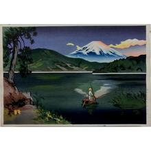 前田政雄: Fuji From Lake Ashi (Morning View) — 芦ノ湖の富士（朝の景） - Japanese Art Open Database