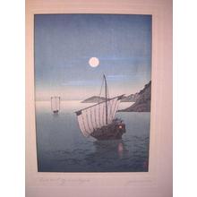 Yoshimune 2 Utagawa: Sailboat by midnight - Japanese Art Open Database