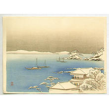Yoshimune Arai: Snow in Wakanoura Bay - Japanese Art Open Database
