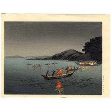 Yoshimune Arai: Torch Lights on Fishing Boats- Cormorant Fishing - Japanese Art Open Database