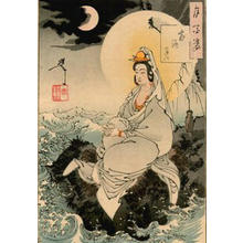 Tsukioka Yoshitoshi: Moon of the Southern Seal - Japanese Art Open Database