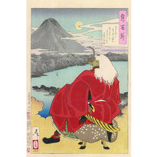 Tsukioka Yoshitoshi: Shingen at Mio - Japanese Art Open Database