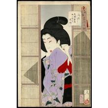 月岡芳年: Inquisitive- The Appearance of a Maid of the Tempo Era - Japanese Art Open Database