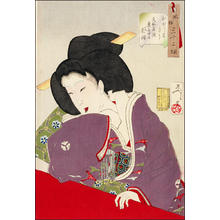 Tsukioka Yoshitoshi: Looking Amused - Japanese Art Open Database