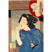 月岡芳年: Looking Cool - Japanese Art Open Database