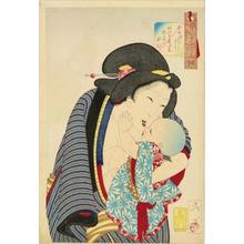 Tsukioka Yoshitoshi: Looking Cute - Japanese Art Open Database